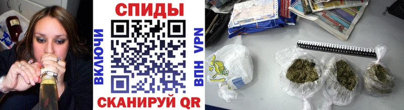 Бутират бутандиол  Анадырь 