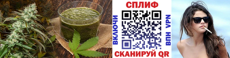 Canna-Cookies конопля  купить  сайты  Анадырь 