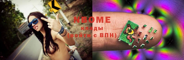 гашиш Алексин
