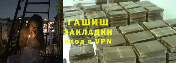 кокс Абинск