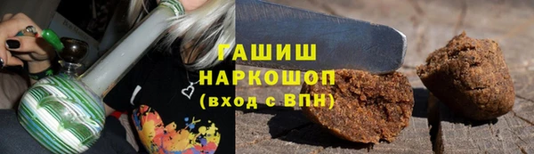 гашиш Алексин