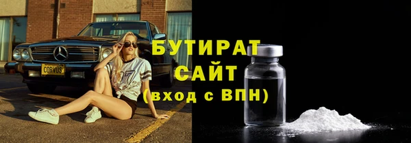 кокс Абинск