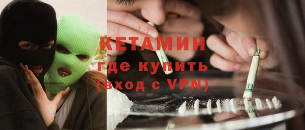 кокс Абинск