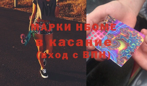 дживик Абаза