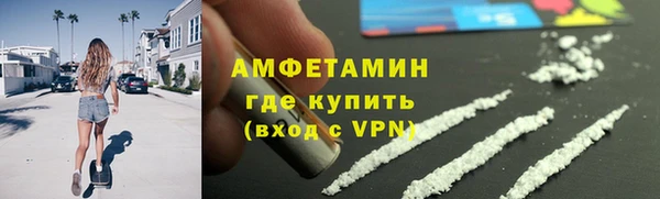 дживик Абаза