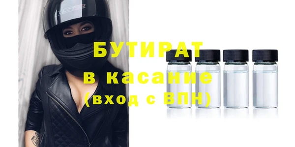 дживик Абаза