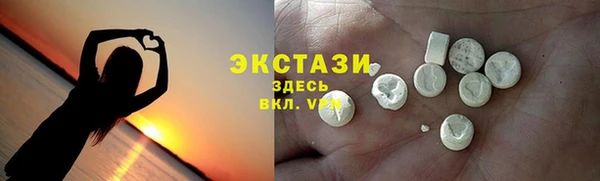 мескалин Алзамай