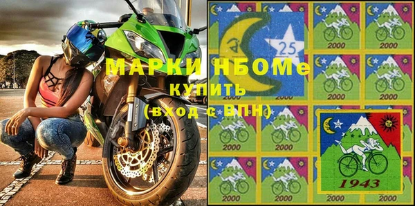 дживик Абаза