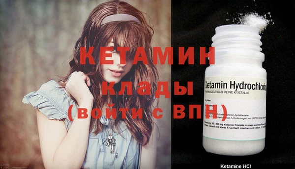 кокс Абинск