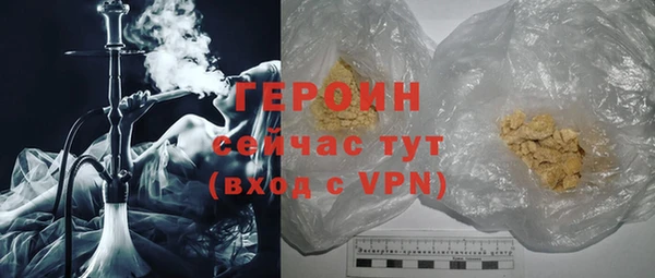 спиды Абдулино